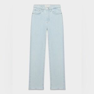 Denim Forum Rowan Super Hi-rise Straight Jean